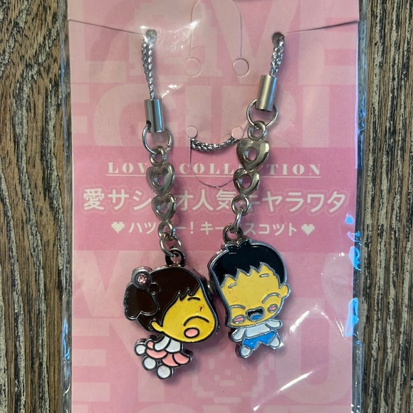 Love Jewels Magnetic 2 piece His/Her Chains - Picture 1 of 3